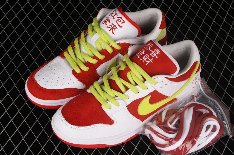 All Categories Nk SB Dunk Series Nk SB Dunk Low Low-top Sneakers The Remade